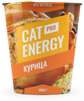 Cat Energy PRO 1000g with chicken