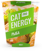 Cat Energy PRO 1000g with fish