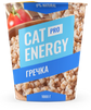 Cat Energy PRO 1000g with buckwheat